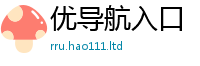 2025新澳门天天精准大全谜语到7777788888管家婆老家三肖四码